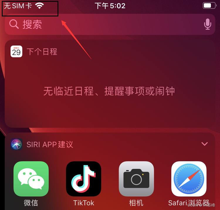 3g电信手机用4g卡_电信4g卡放3g手机里能用吗_电信4g卡放3g手机有哪些