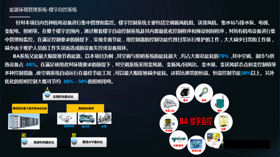 热点分享手机_3g手机分享的热点 快吗_手机分享热点网速快吗