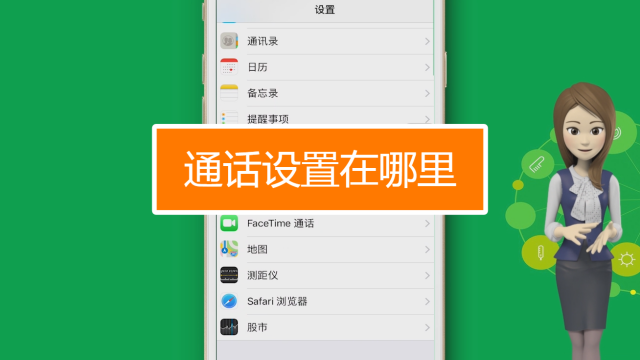 3G手机的现状：退居次席还是王者归来？