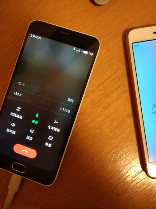 3g运行的手机好吗_手机运行3g和4g有什么区别_手机运行3g够用吗