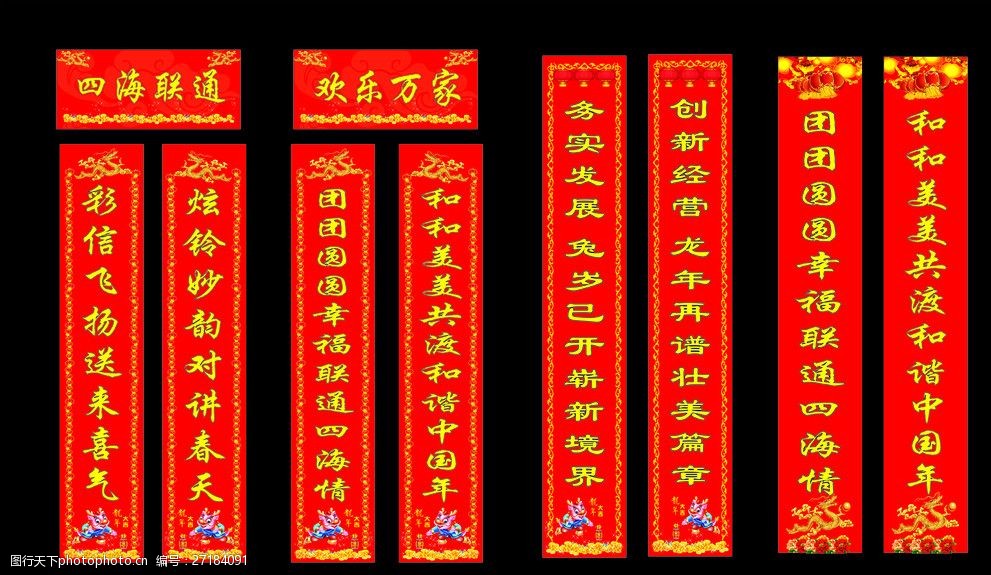 联通可以用5g_5c支持联通3g手机_联通支持手机卫星通话吗