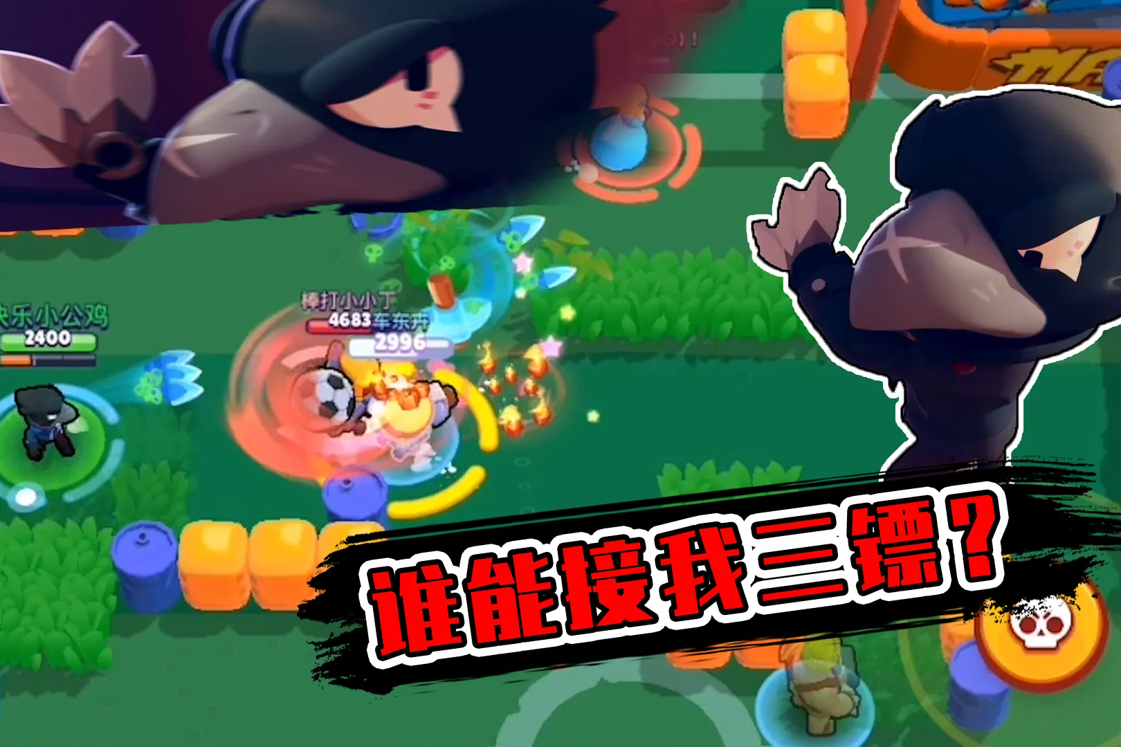 手机游戏大满贯_3g大手机游戏_手机游戏大全app