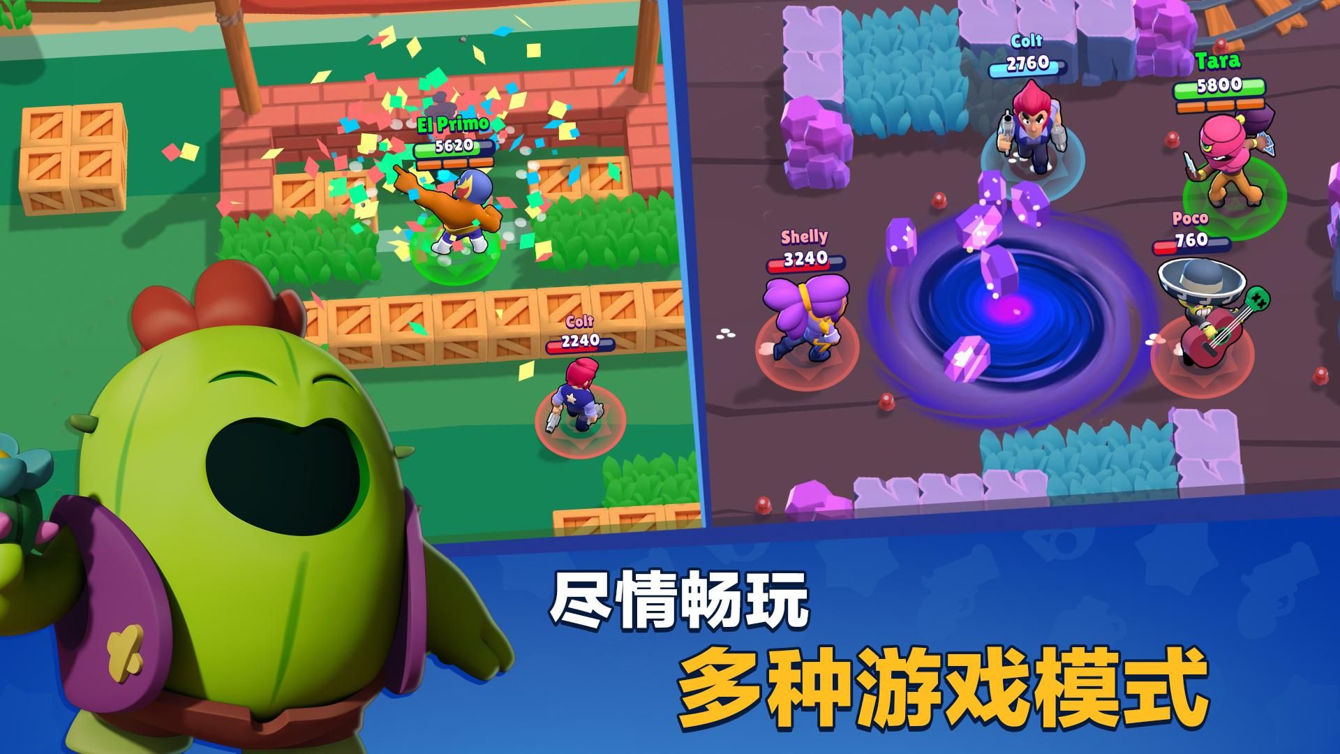 手机游戏大全app_3g大手机游戏_手机游戏大满贯
