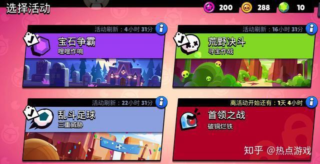 手机游戏大满贯_手机游戏大全app_3g大手机游戏