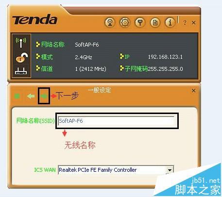 3g网络主要技术图片_简述网络图片的作用及编排形式_网络图片的作用