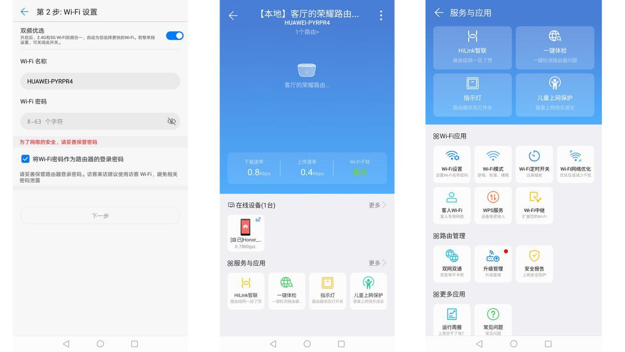 iphone网络设置4g_苹果手机网络3G设置成4G_苹果手机怎么设置网络4g3g