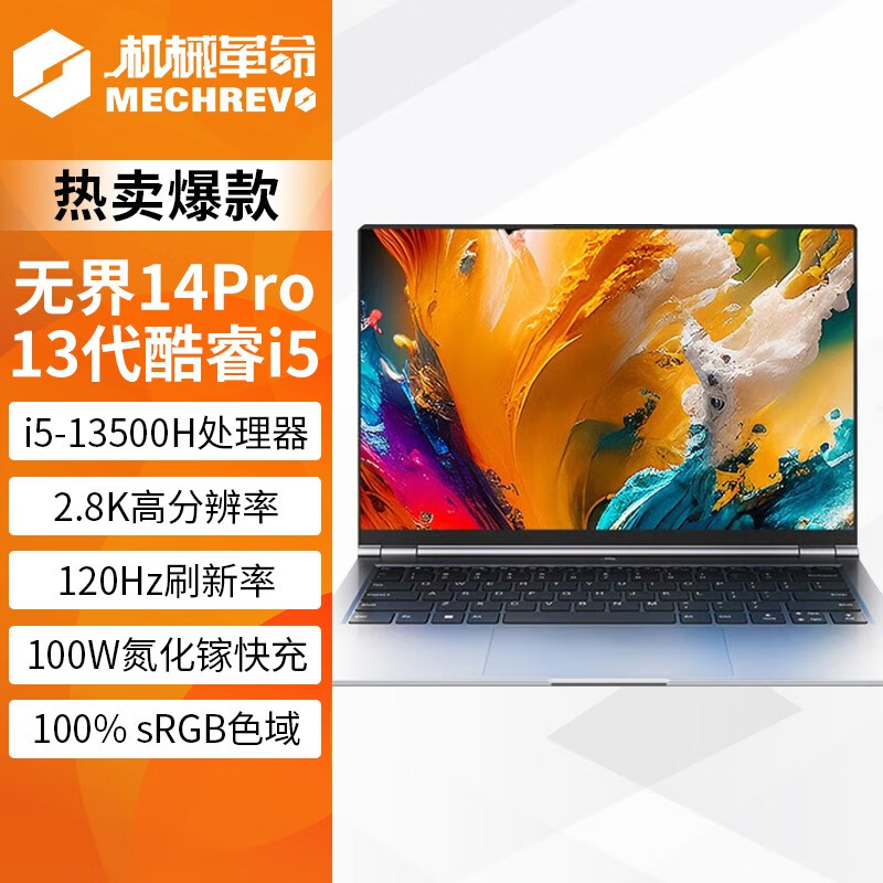 联想手机升级_联想a388t手机升级_3g联想手机a300t更新