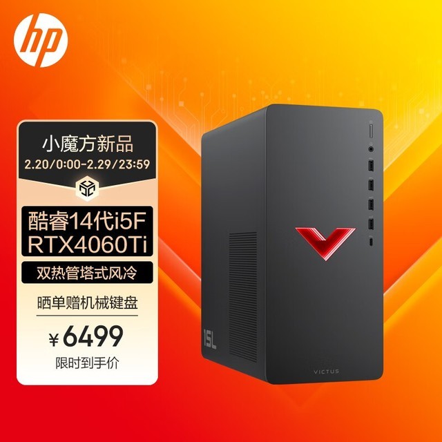 3g联想手机a300t更新_联想a388t手机升级_联想手机升级