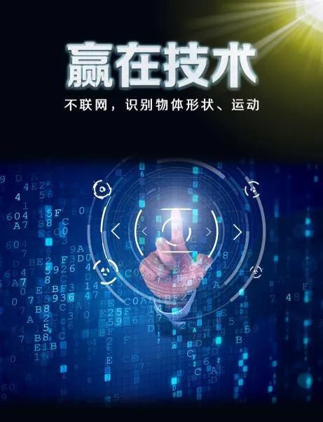 5g手机变成3g网_手机网络变5g_手机变成5g网络要钱吗