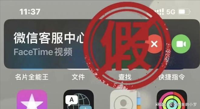 苹果网络有锁机怎么解锁_苹果12 有3g网络吗_苹果网络有锁什么意思