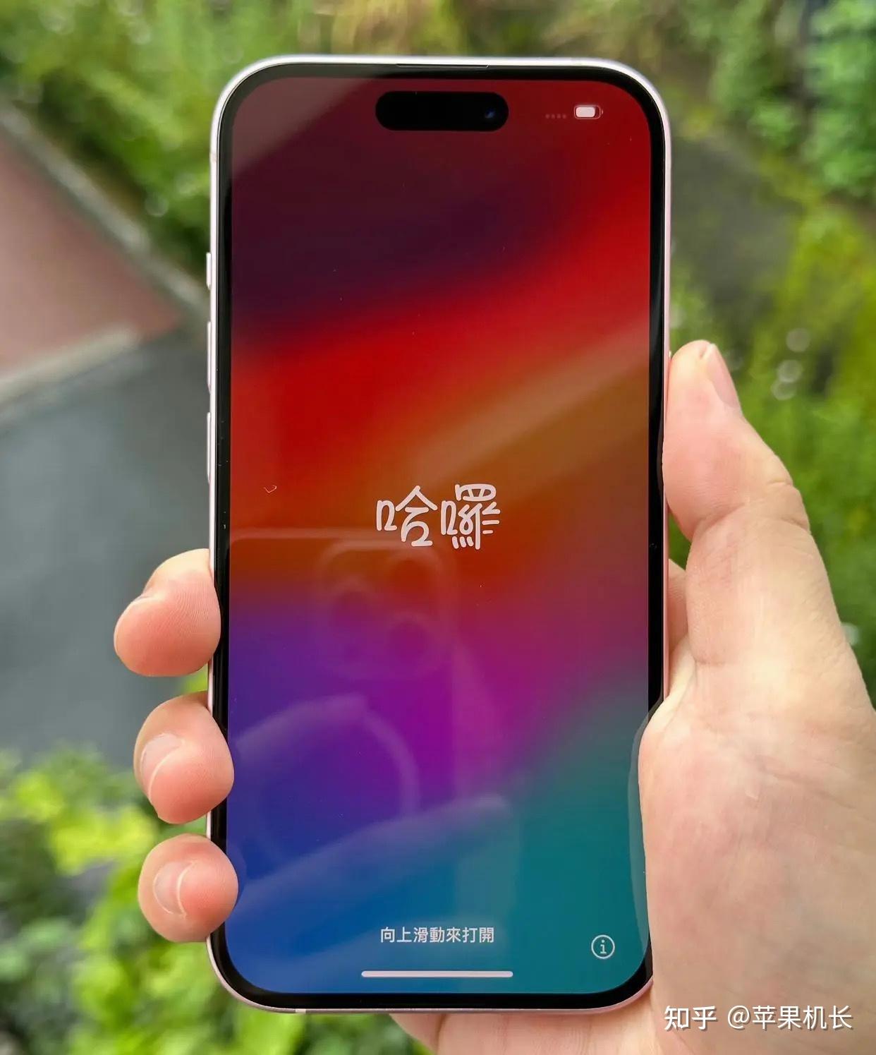 苹果网络有锁什么意思_苹果12 有3g网络吗_苹果网络有锁机怎么解锁