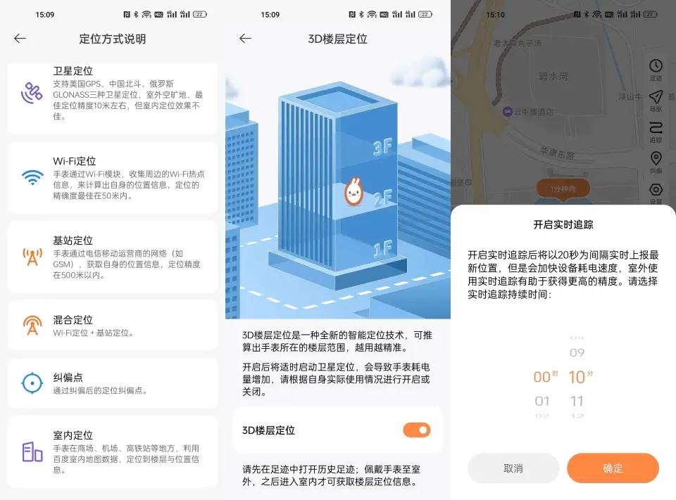 3G手机用触宝电话6.0_触宝电话好吗_触宝电话哪个版本最好用