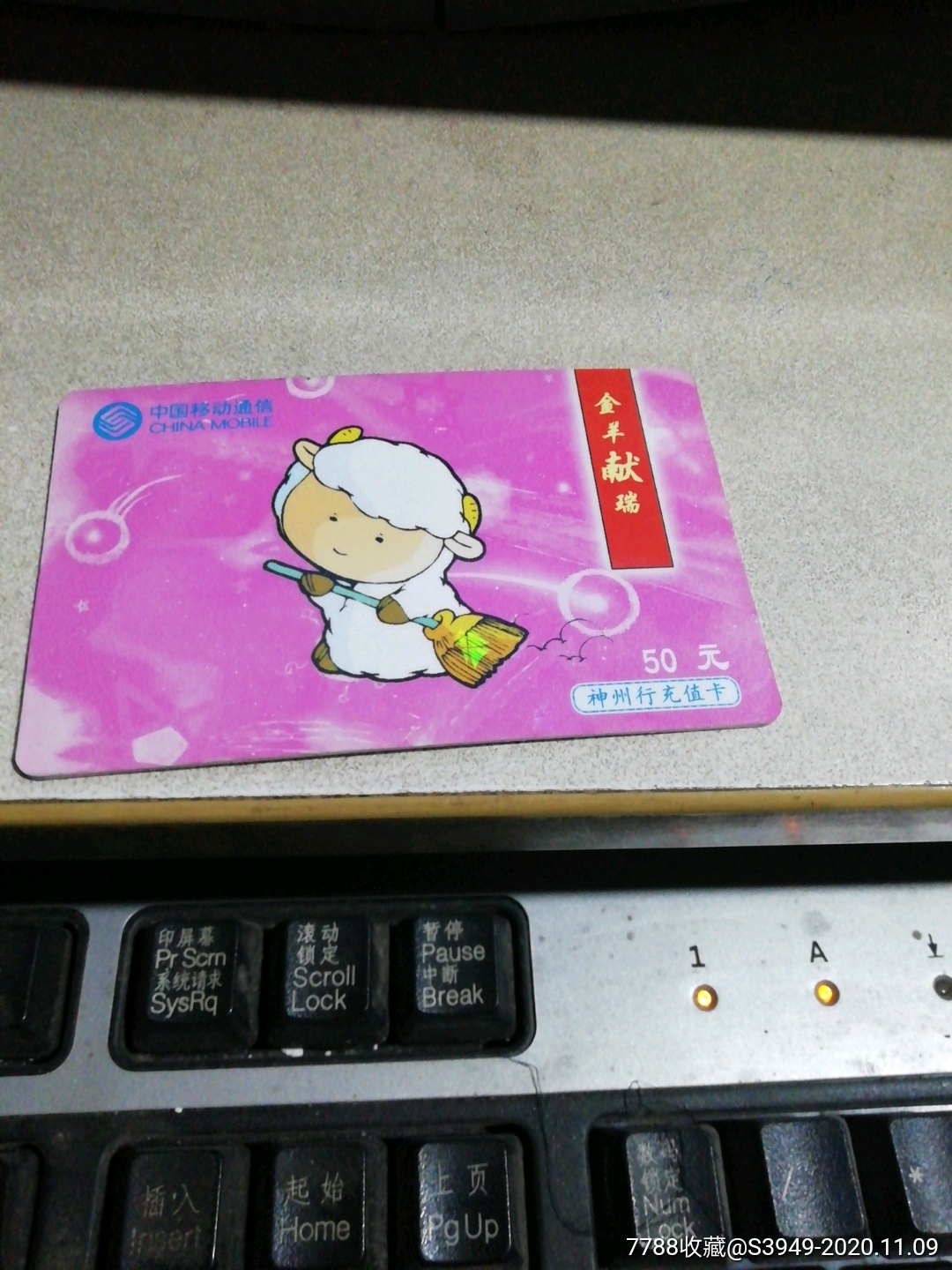 3G手机升级攻略：选对3G卡，畅享高速网络