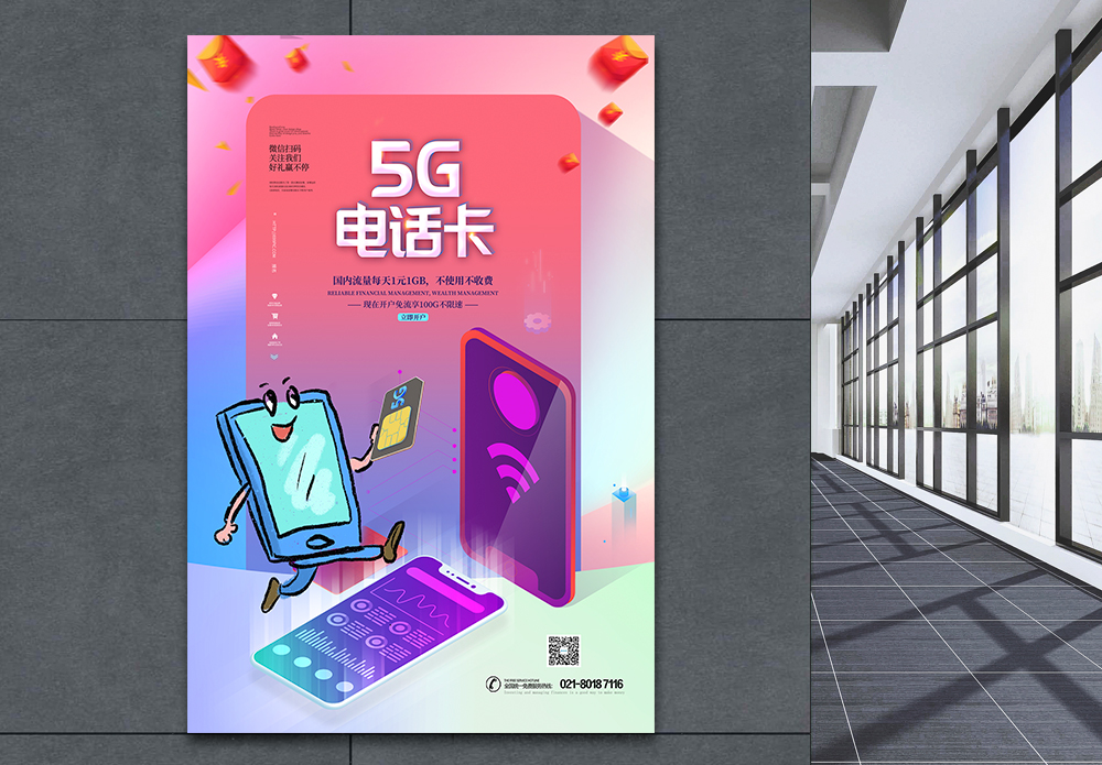 3g的手机卡能用4g的手机吗_3g手机适合什么卡用呢_3g手机用4g卡