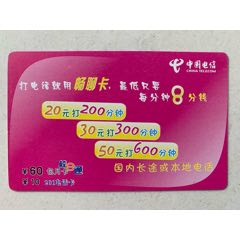 3g手机适合什么卡用呢_3g手机用4g卡_3g的手机卡能用4g的手机吗