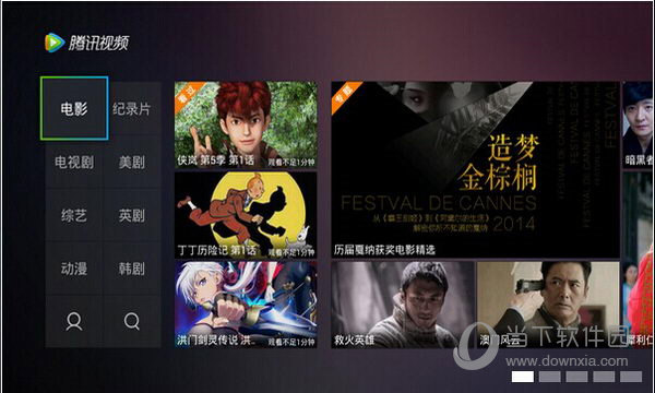 3G到底行不行？腾讯视频流畅播放全靠什么？