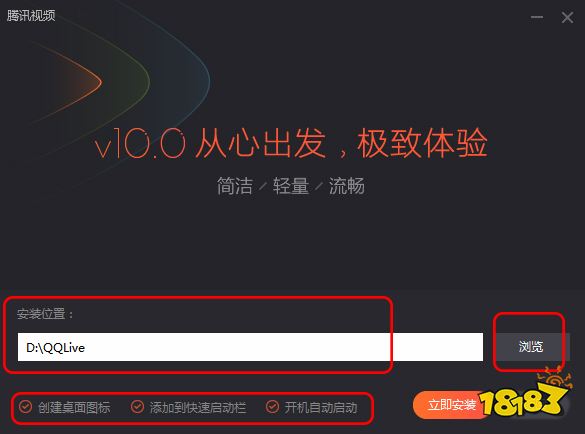 腾讯视频不能用4g看_3g网络可以看腾讯视频吗_腾讯视频用4g看不了怎么回事