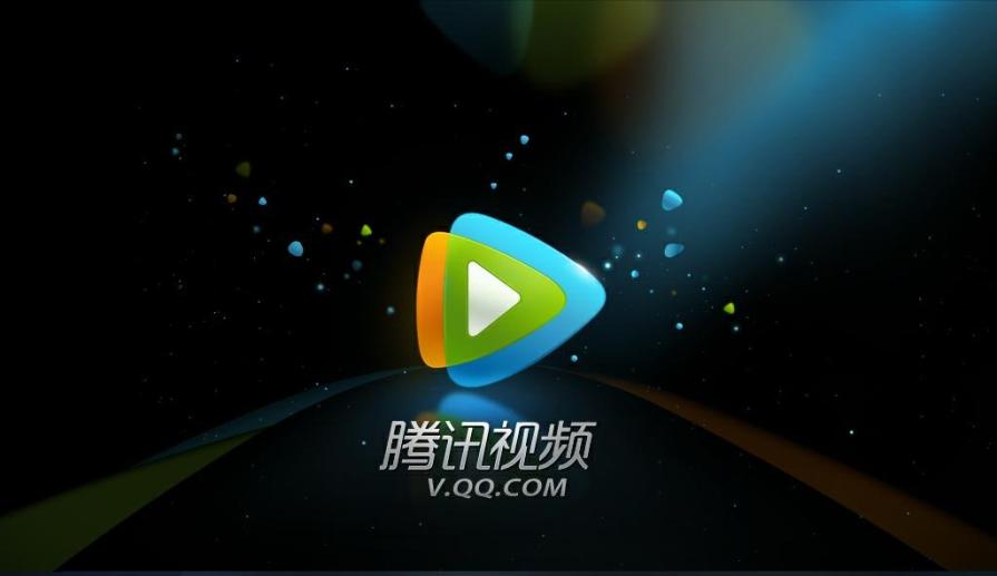 3g网络可以看腾讯视频吗_腾讯视频不能用4g看_腾讯视频用4g看不了怎么回事