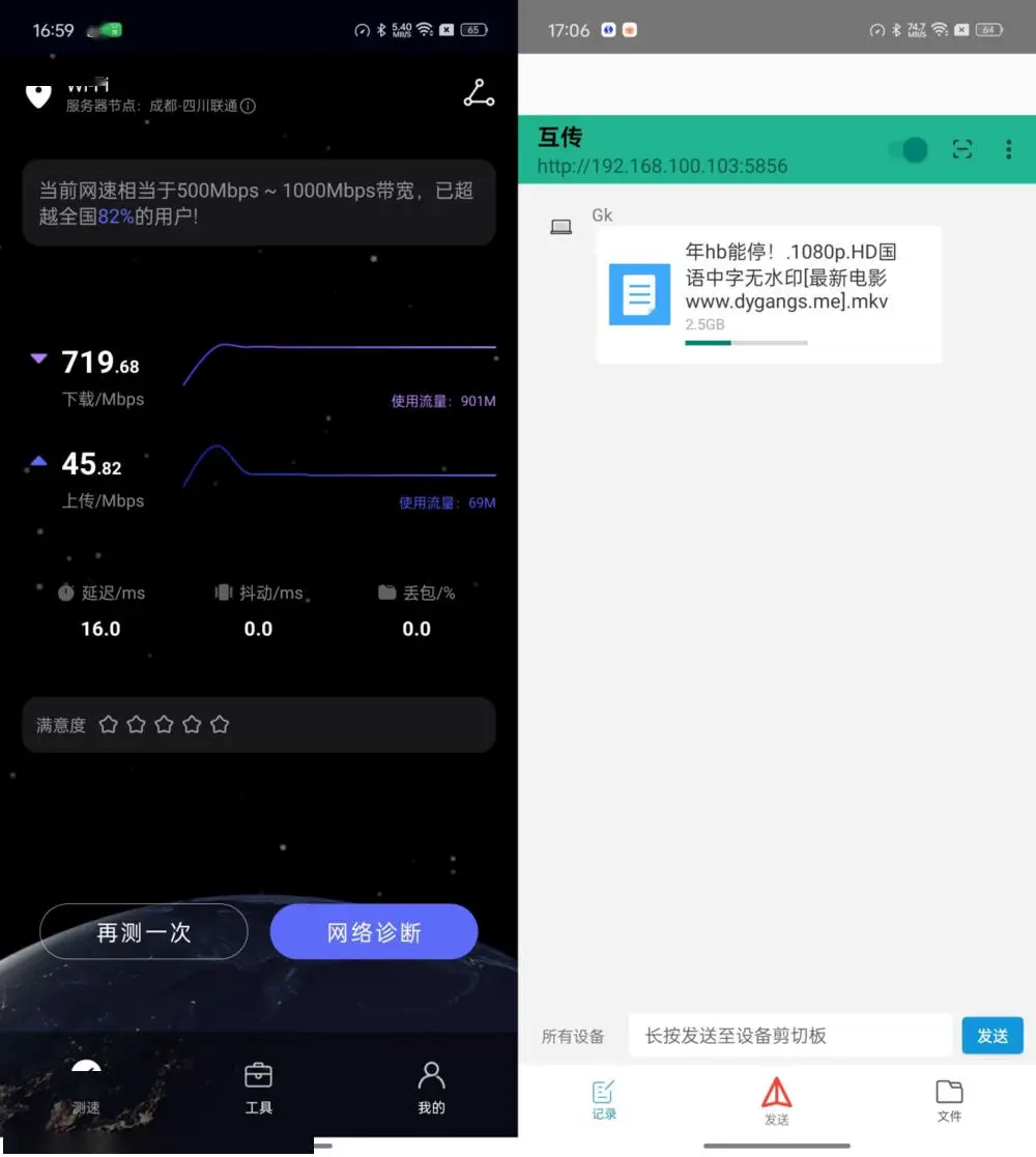 3g手机很卡怎么办_为什么3g手机卡得越来越厉害_3g手机卡不卡
