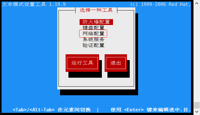 小米改手机号码怎么改_小米改手机型号_小米5手机怎么把3g改4g