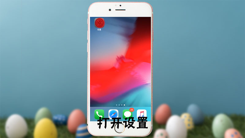 小米5手机怎么把3g改4g_小米改手机号码怎么改_小米改手机型号