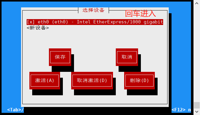小米改手机型号_小米5手机怎么把3g改4g_小米改手机号码怎么改