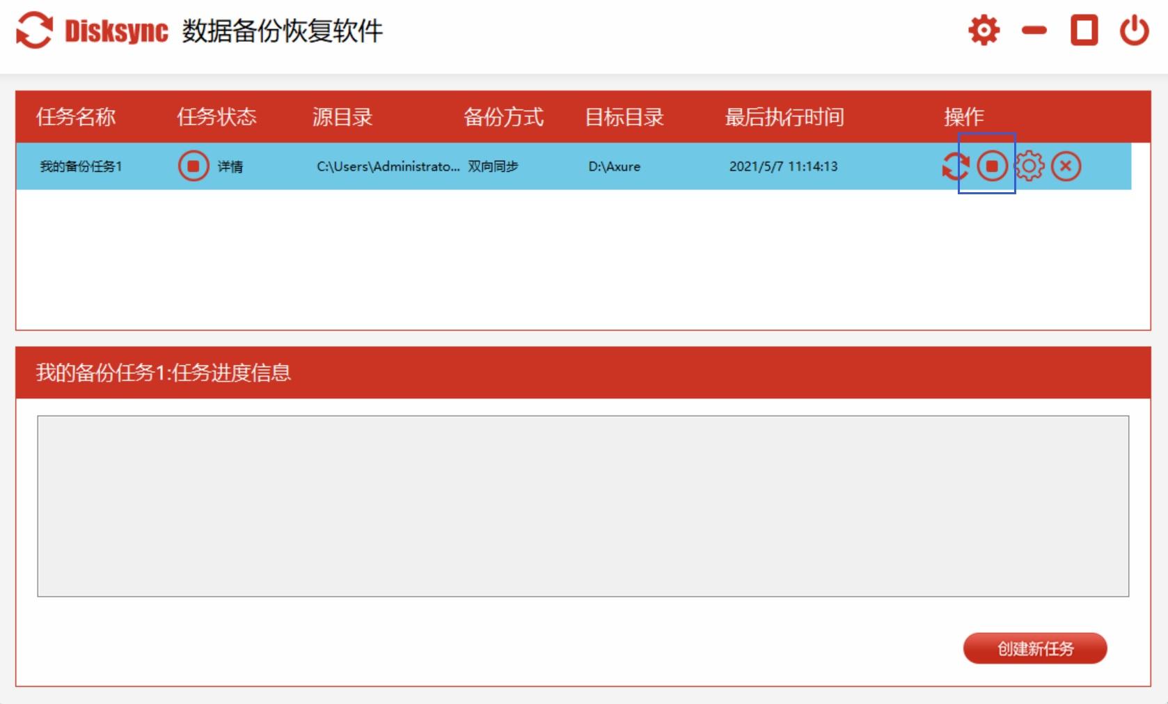 小米改手机型号_小米改手机号码怎么改_小米5手机怎么把3g改4g