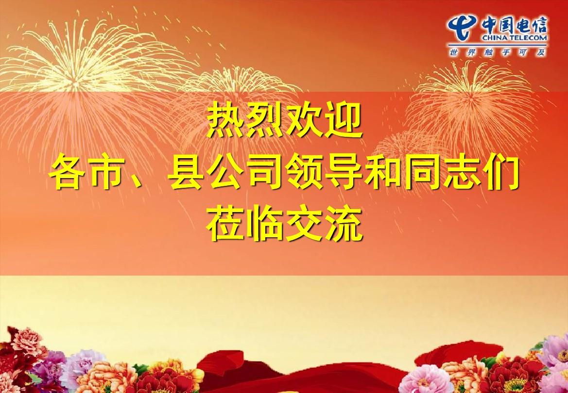 电信物联卡只能打开网页_电信物联卡手机上无法上网_电信物联卡只能收到3g网络