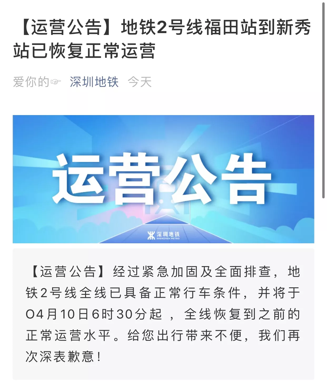 移动3g手机升级4g吗_移动手机卡升级4g_移动升级手机卡要钱吗