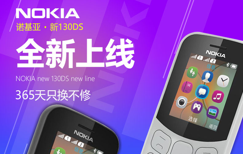 OPPO R15用户必看！3G网络设置全攻略，让你畅享流畅上网体验