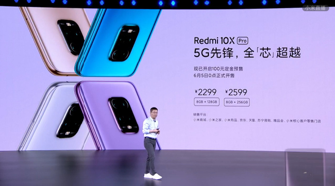 oppo手机的网络设置_oppor15网络设置在哪_oppoR15手机如何设置3g网络