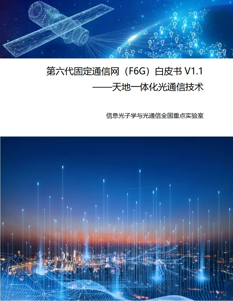 为什么手机信号只显示3g_手机切换3g显示没信号_手机突然没信号变成3g咋回事