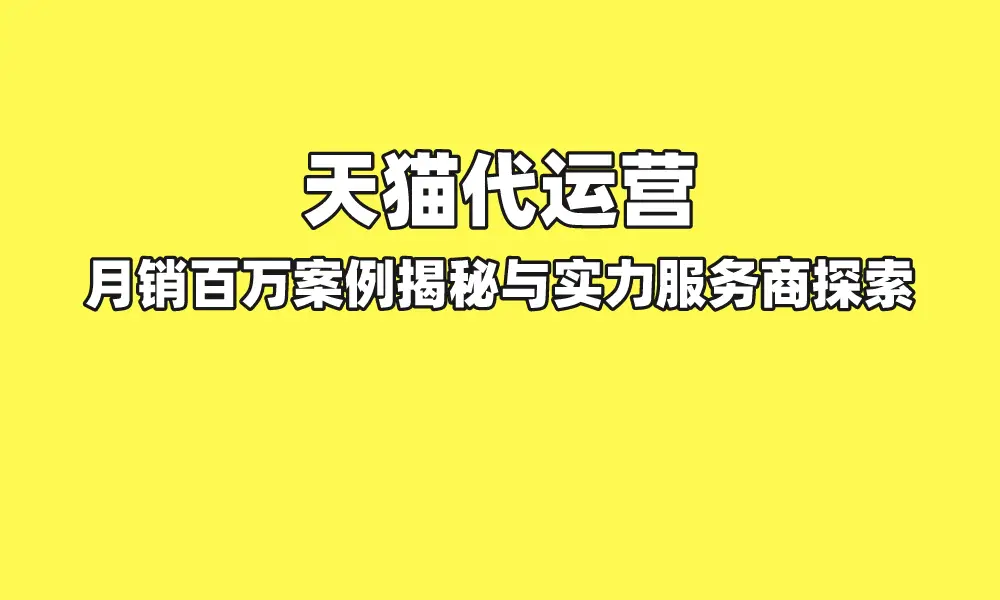 手机淘宝占用空间大_淘宝占用手机内存_手机淘宝占用3g空间