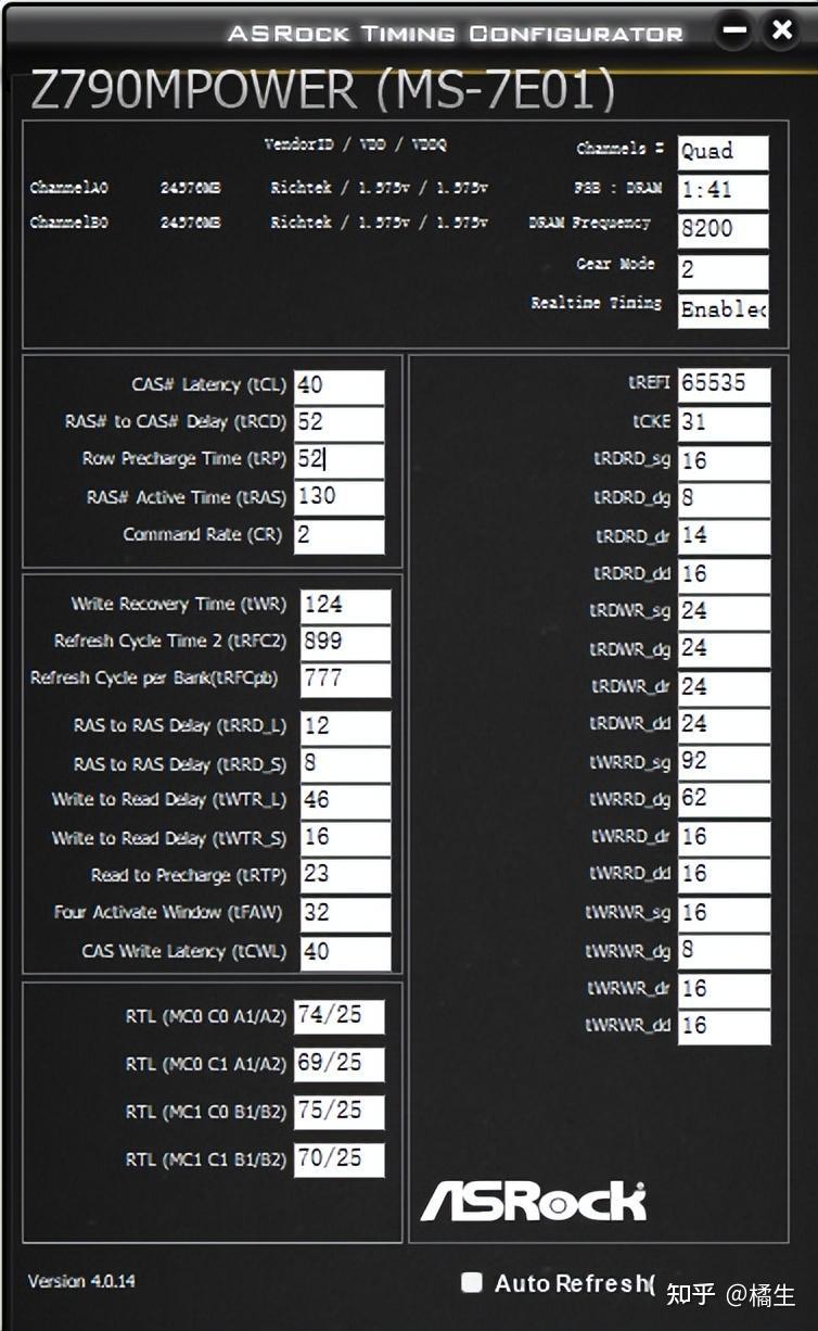 3g和4g内存的手机区别是什么意思_手机内存4g和3g区别_手机内存4g什么意思