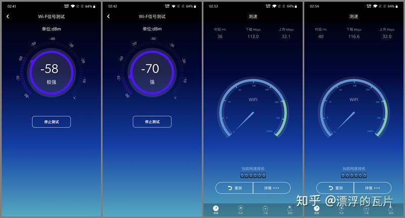 解决3G信号加载问题：分析原因与提供对策，助您排除困扰，保持稳定连接