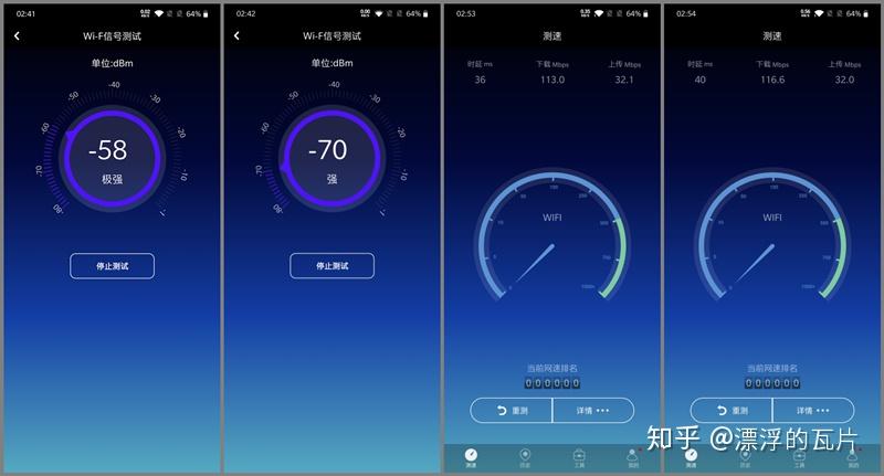 手机3g信号都加载不了怎么回事_手机为什么信号显示3g_手机信号是3g打不开移动数据