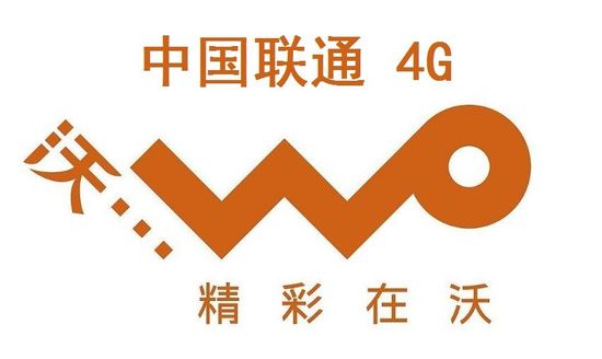 联通4g套餐用3g网络_中国联通3g网络和4g_联通3g套餐4g网络