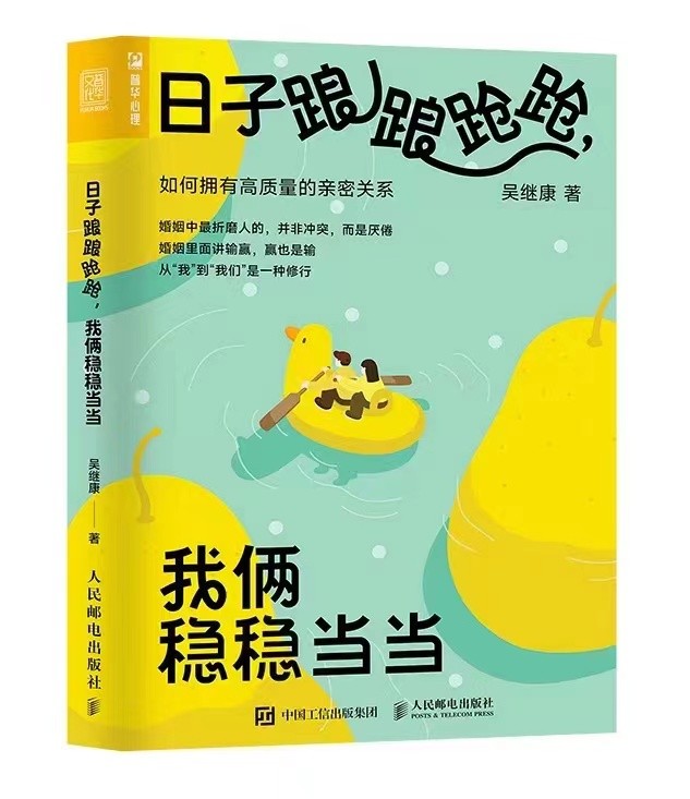 手机开机显示3g信号怎么回事_手机开机入网过程_新手机开机只有3g网