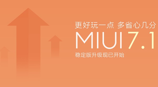 解决手机频繁切换至3G网络的问题及提升网络使用体验的策略