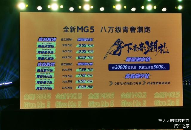 王者荣耀玩手机没声音怎么回事_3g手机打王者_手机一玩王者荣耀就3g