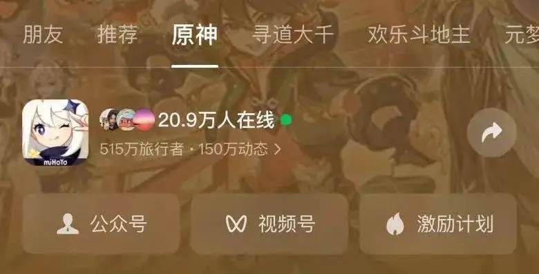 王者荣耀玩手机没声音怎么回事_手机一玩王者荣耀就3g_3g手机打王者