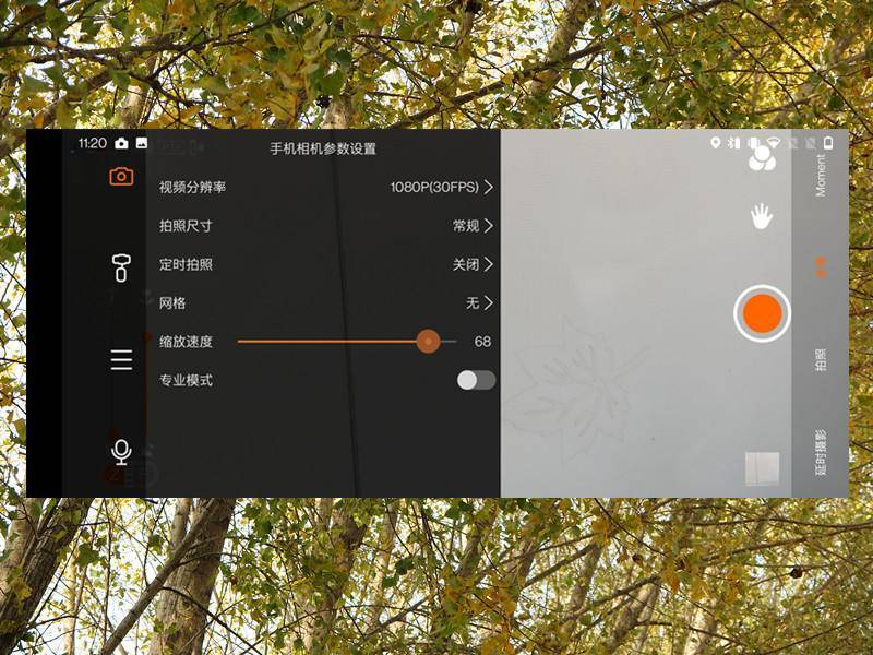 htca510：究竟能否接入3G网络？全方位揭秘