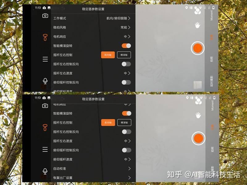 能网络用语的原因_能网络用语躺平有什么好处_htca510能用3g网络吗
