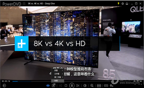 能网络用语的原因_能网络用语躺平有什么好处_htca510能用3g网络吗