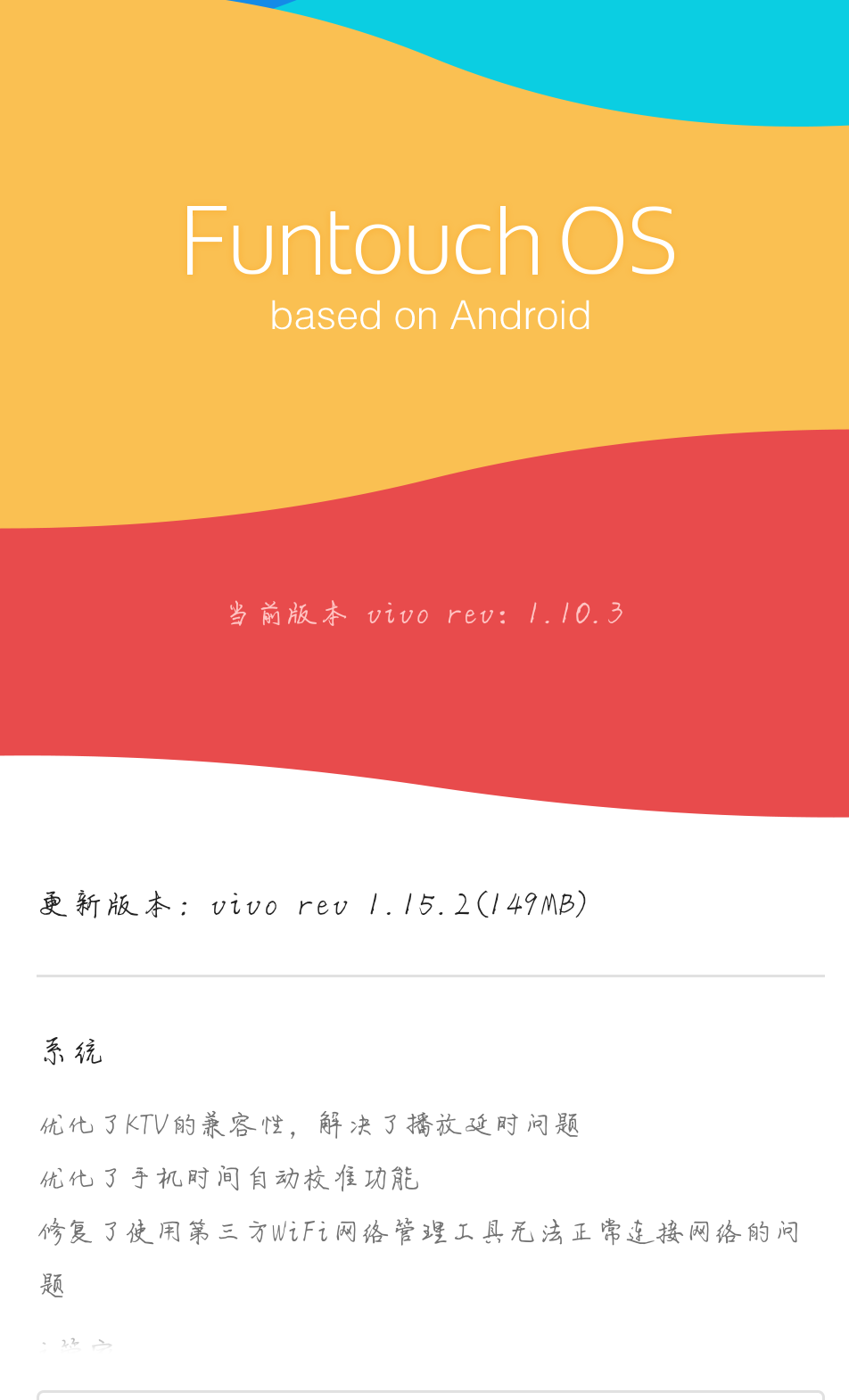 3G还能用5G？技术解析带你了解真相