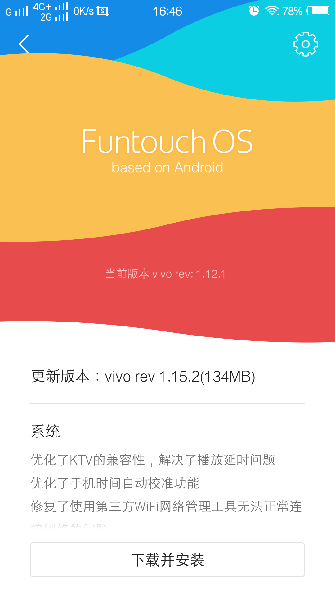 3g能用5g手机吗_5g手机用3g网络速度会快吗_能手机用的u盘