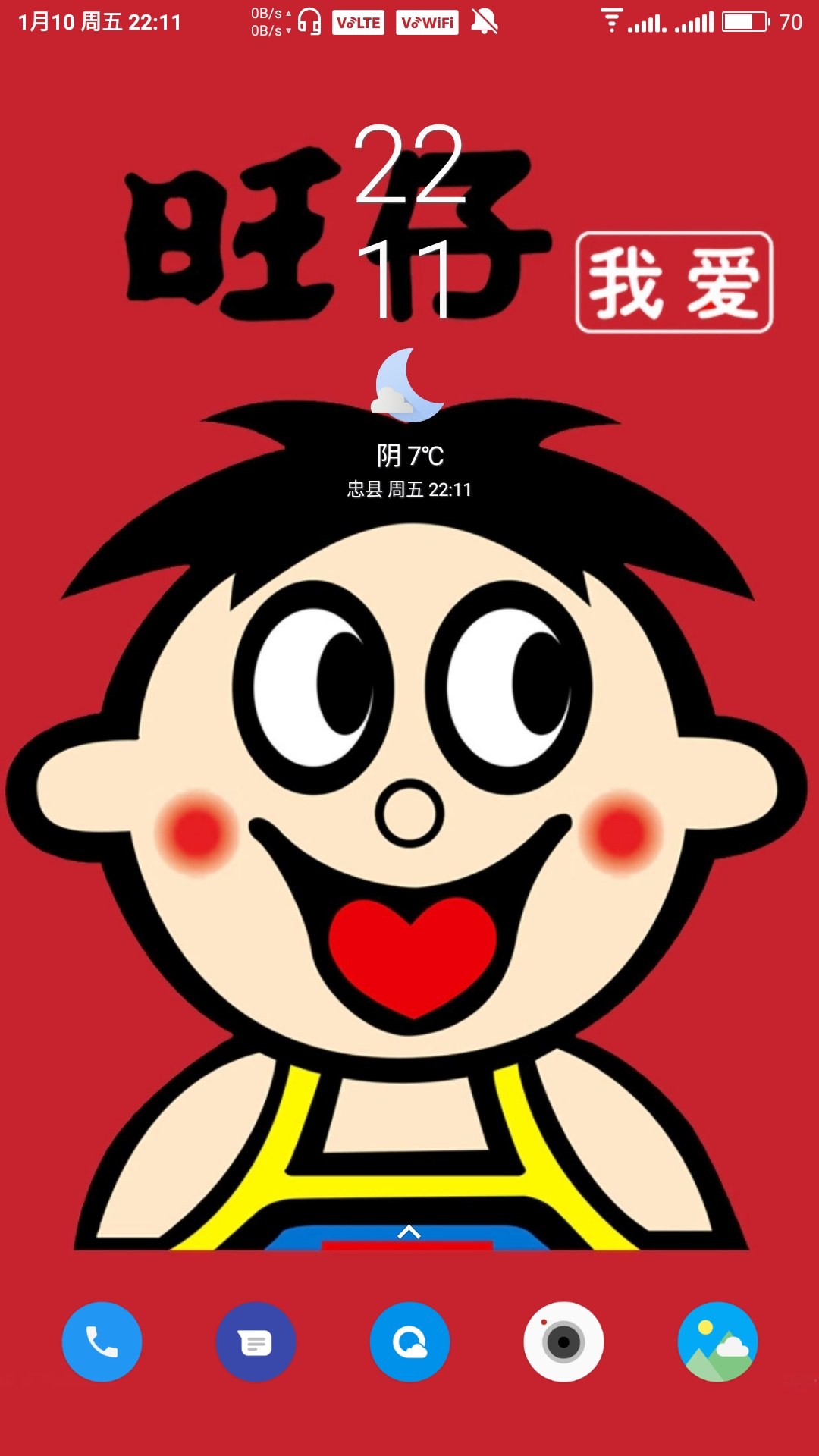 3g能用5g手机吗_5g手机用3g网络速度会快吗_能手机用的u盘