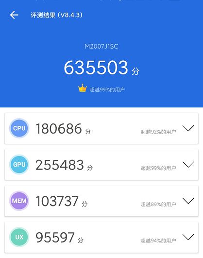 小米手机2g怎么改成3g_小米怎么改3g_小米3改4g