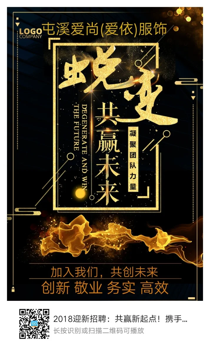 vivo震撼发布全新3G网络服务：网速飙升，用户体验翻倍