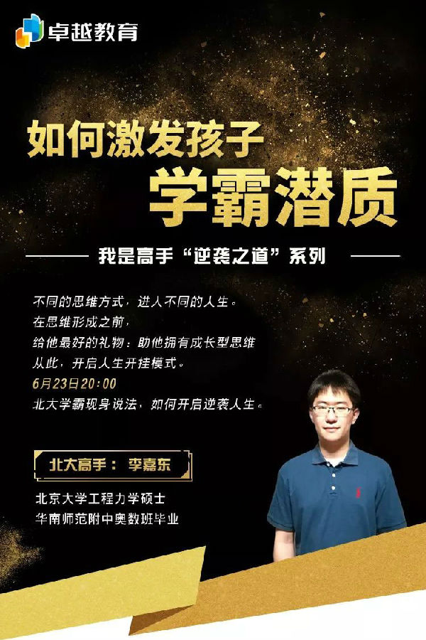 vivo手机开网络但不能上网_网络开手机卡_vivo手机如何开3g网络